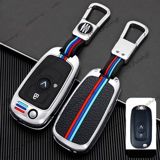 Vỏ Bảo Vệ Chìa Khóa Xe Hơi vinfast fadil