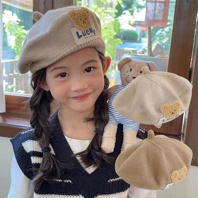 Dễ Thương Mũ Len Hình Gấu Đáng Yêu Cho Bé