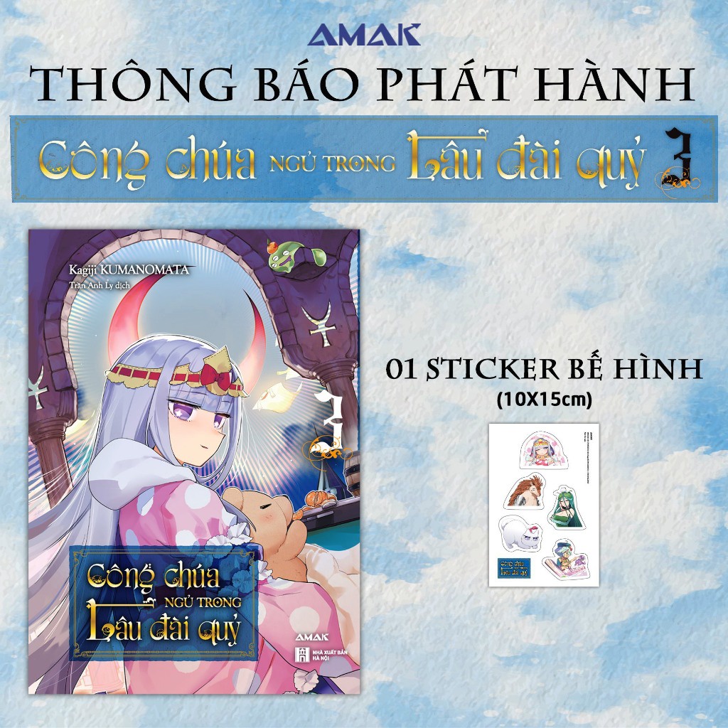 Sách Công chúa ngủ trong lâu đài quỷ - Tập 3  - Bản Quyền