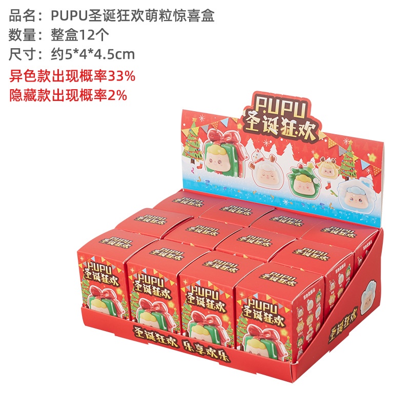 Mô Hình Nhân Vật Hoạt Hình anime Bằng Nhựa resin Dễ Thương Để Bàn Trang Trí Giáng Sinh