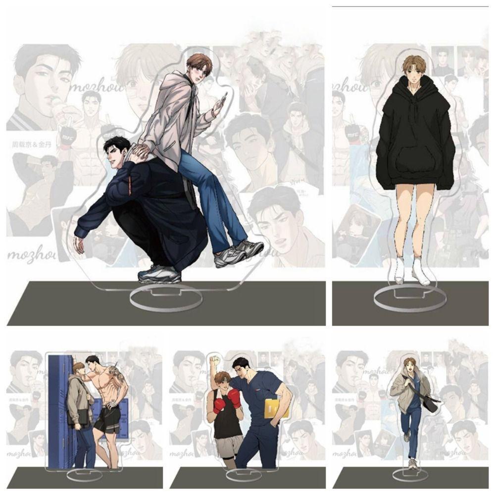 Mmluck bl manwha Giá Đỡ acrylic Hai Mặt 15cm Hóa Trang anime kim dan manwha jinx Hàn Quốc