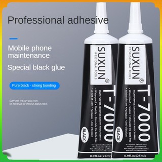 Mới suxunet7000 keo đen keo sửa chữa điện thoại di động khung màn hình kim loại keo đa năng liên kết keo toàn cầu global