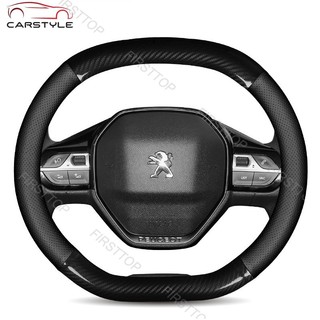 Bọc vô lăng xe hơi peugeot 308 207 208 206 3008 507 408 107 2008 4008 5008 508 ốp