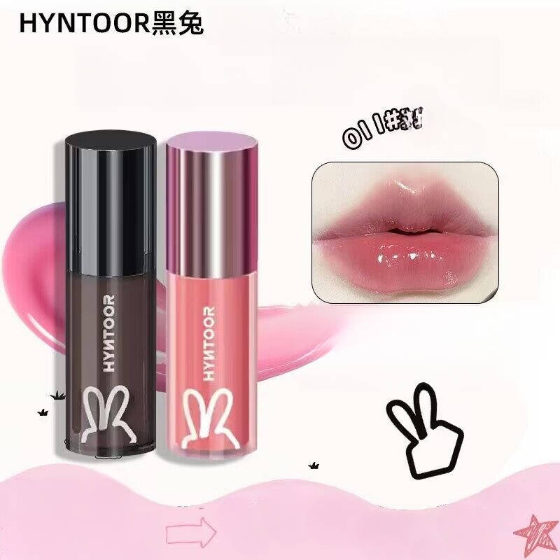 HYNTOOR Son bóng dưỡng ẩm như son bóng