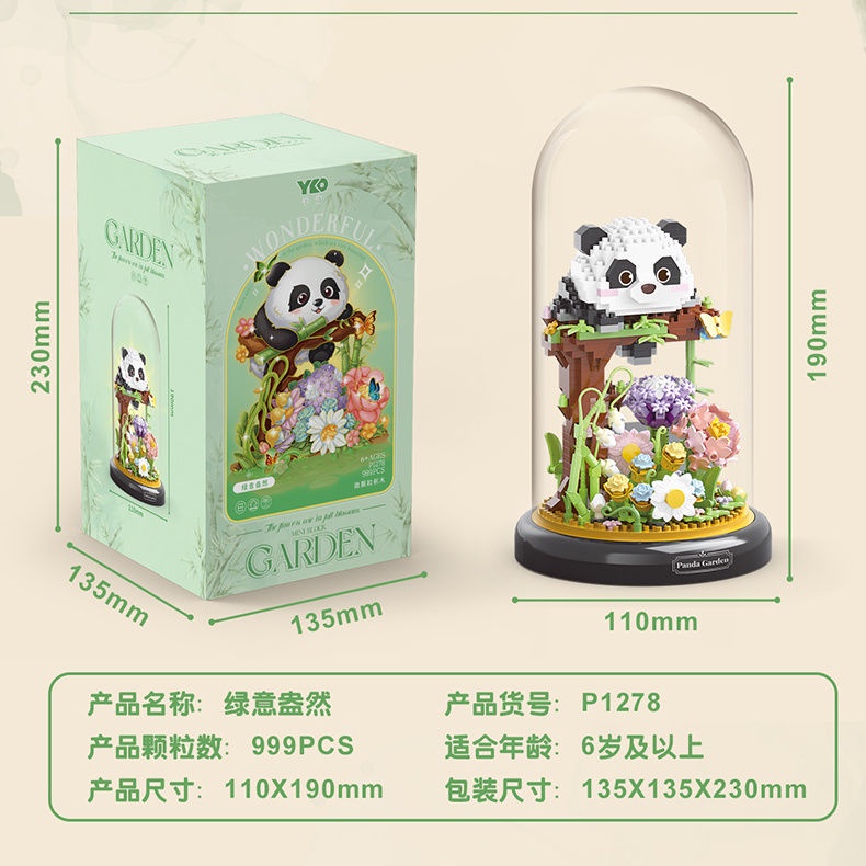 Yugao Khối Lắp Ráp Hình Gấu Trúc / Hoa Nhỏ Dễ Thương Thích Hợp Làm Quà Tặng Sinh Nhật Cho Bé