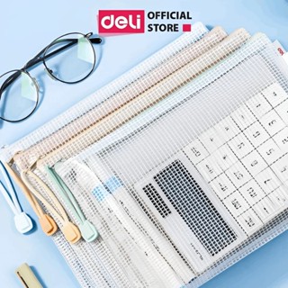 Túi Đựng Bút, Bóp Viết Lưới Pastel Trong Suốt Deli - Kích Thước A4/A5 - Hộp Bút Chống Thấm Nước, Sức Chứa Lớn Học Sinh