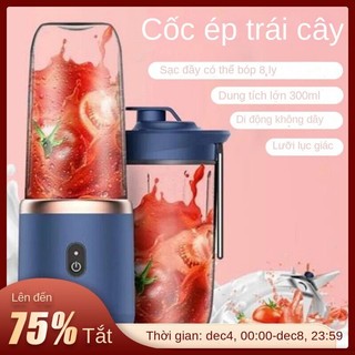 Máy xay sinh tố Juicing Cup 300ML cầm tay 6 lưỡi 2 cối - Máy xay hoa quả sử dụng Pin - Máy xay cầm tay