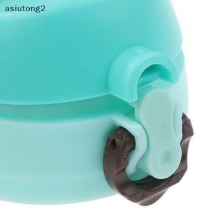 Nắp Đậy Cốc Giữ Nhiệt [asiutong]