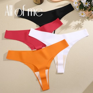 Allofme Quần Lót Lọt Khe Cạp Thấp Mềm Mại Và Thoải Mái Không Đường May Gợi Cảm Cho Nữ