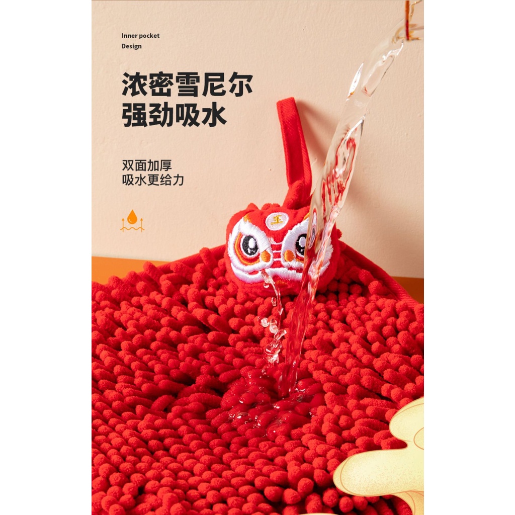 Khăn Lau Tay Con Rồng Thấm Hút Nước Không Xơ Vải Màu Đỏ Có Sẵn Khăn Lớn Cho Nhà Bếp Nhà Tắm