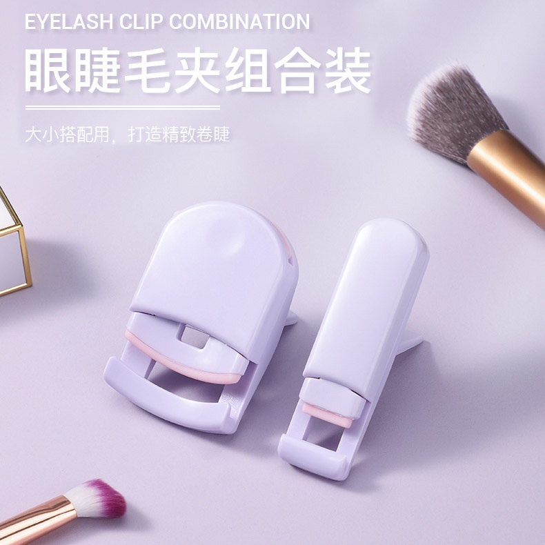 Dụng Cụ Uốn Cong Lông Mi Lâu Trôi Cho Người Mới Bắt Đầu