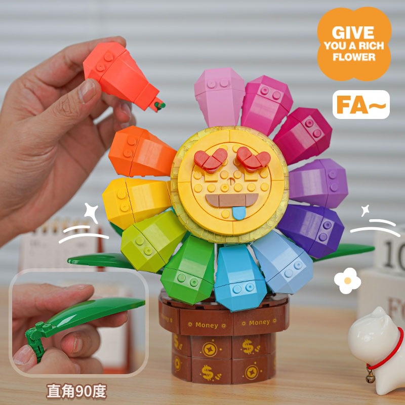 Mô Hình Đồ Chơi Lắp Ráp Chậu Hoa Hướng Dương Biểu Cảm Khuôn Mặt