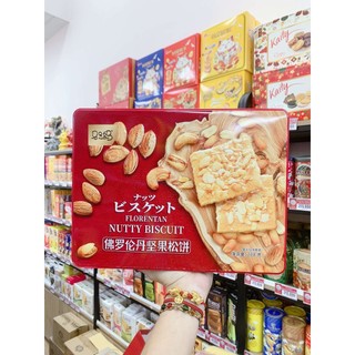 Bánh quy mix hạt cao cấp mamama 268g-302g