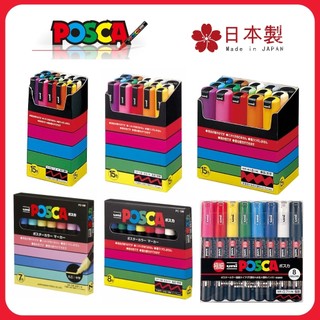 Bút dạ màu Uni Posca PC-1M PC-3M PC-5M PC-8KDành cho trường học Văn phòng phẩm trực tiếp từ Nhật Bản