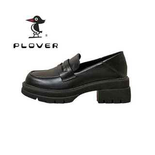 [Hàng trả order, không có dư] Giày nữ Plover Loafer