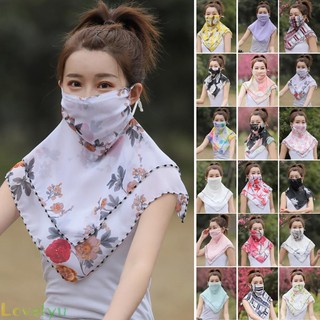 ✨✨✨Sun AntiUV Protection Face Mouth Cover Neck Scarf Shawl Veil for Women