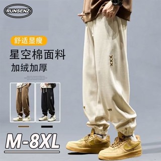 Quần jogger plus size Đơn Giản Thoáng Khí Phong Cách Hàn Quốc Cho Nam m-8xl