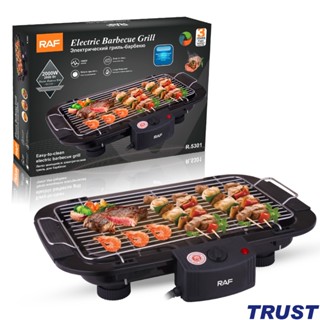 Bếp nướng điện không khói RAF R.5301, công suất 2000W, kích thước 30x47cm,tiêu chuẩn châu âu, BH 12 tháng