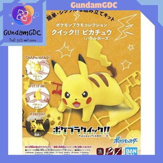 Mô hình lắp ráp Pokemon Collection Quick!! 03 Pikachu (Battle Pose) Bandai 4573102607720