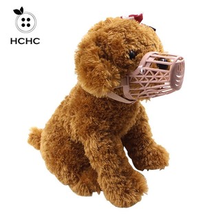 Rọ mõm chó chống cắn chống sủa