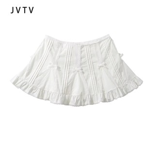 Chân váy ren xếp ly màu sắc đa dạng 23063
