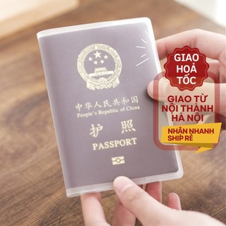 Vỏ bọc hộ chiếu - Bao đựng passport trong suốt nhựa PVC chống thấm nước có ngăn kẹp vé du lịch, thẻ ATM tiện lợi