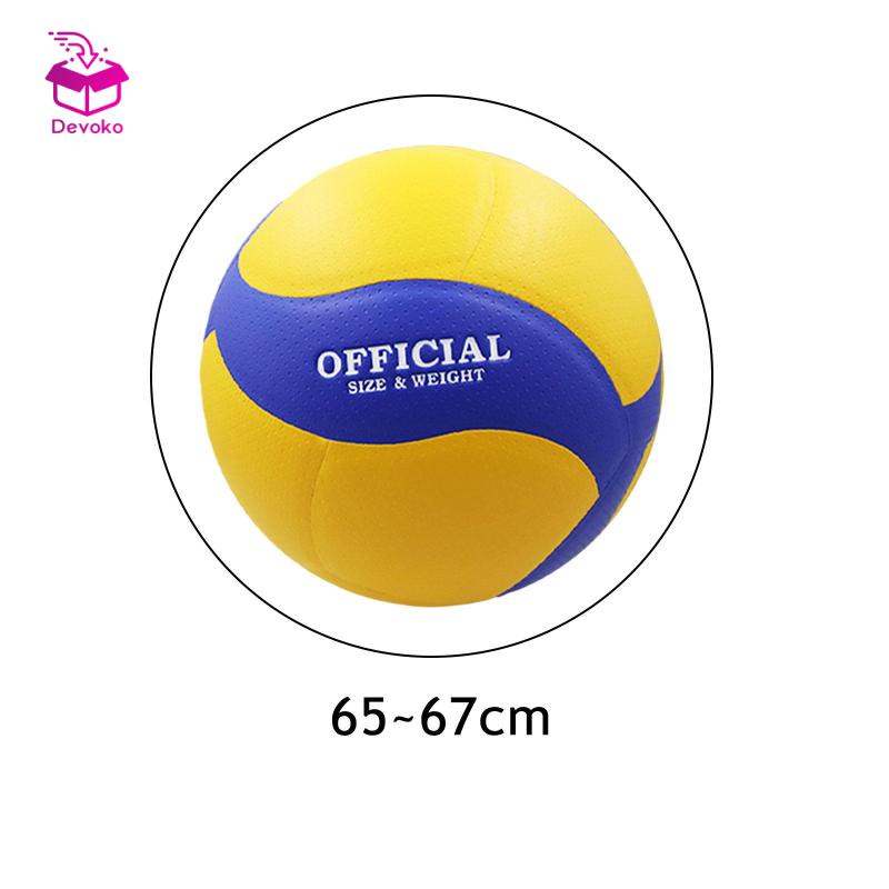 Volleyball Mềm Mại Dùng Luyện Tập Trong Nhà / Ngoài Trời Cho Người Mới Bắt Đầu