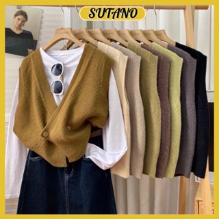 [XẢ KHO] Áo gile len 2 khuy hàn quốc,áo ghile len nữ trơn phối 2 cúc trẻ trung cá tính chất len lông thỏ A775 SUTANO