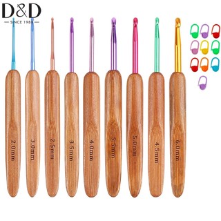 Set 19 kim móc len bằng tre 2mm-6mm kèm 10 kim đan len diy