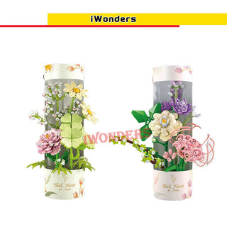 Bộ Đồ Chơi Lắp Ráp Cửa Hàng Hoa Ngôi Sao May Mắn Màu Hồng Cát Ấm Áp Làm Quà Tặng