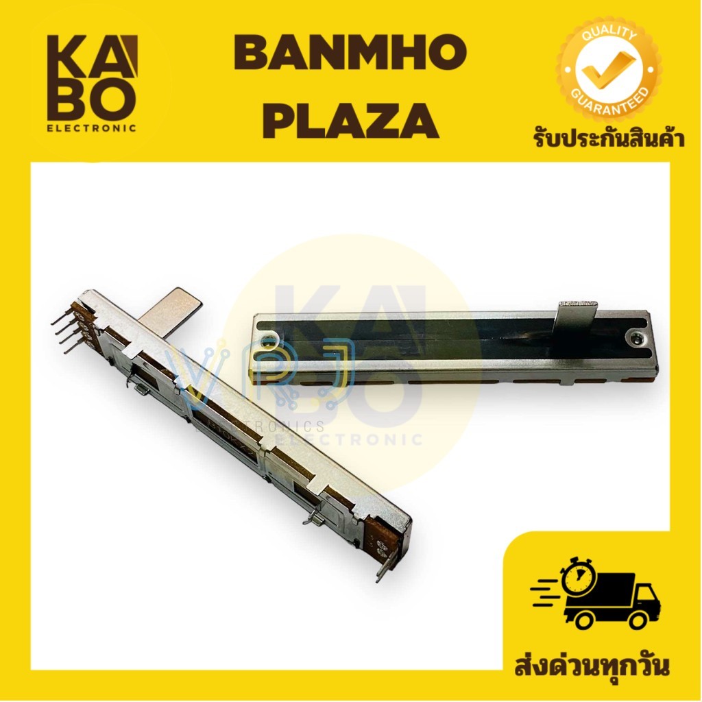 Volum Slide Volume A10K-3 Chân B10K-3 (Mono) A10Kx2 B10Kx2-6 (Ster) Chiều cao trục 15 mm Kích thước 