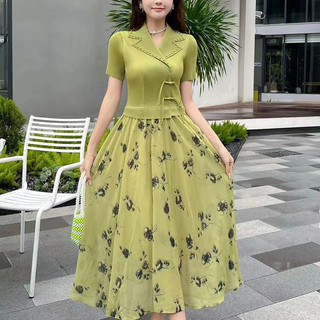 Đầm Xòe Xếp Ly Cao Cấp Thời Trang Mùa Hè 2023