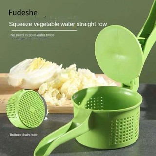 Fudeshe máy ép rau củ quả, dụng cụ vắt nước bền máy ép nước bằng tay, nhà bếp khử nước rau củ bằng nhựa dễ sử dụng