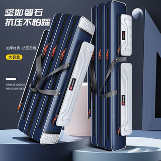 Bao cần dù chống nước 3lớp 2 ngăn 3 ngăn dài 1.25cm