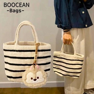 BOOCEAN Túi Tote, Túi Mua Sắm Đan Túi Xách, Thời Trang Có Dây Kéo Dung Tích Lớn Hoạt Hình Túi Đeo Vai Nữ Nữ
