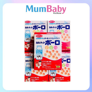Bánh ăn dặm cho bé men bi sữa bò cho trẻ từ 7 tháng MumBaby