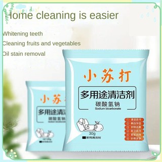 Dụng cụ làm sạch bột Soda trắng Bột làm sạch Natri bicarbonate Dụng cụ khử nhiễm 30g Baking Soda Bột khử nhiễm đa chức năng Baking Soda