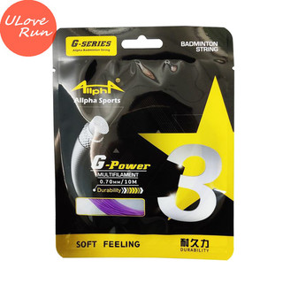 Uloverun dây cầu lông allpha 0.7mm 28 pound huấn luyện vợt cầu lông lưới bóng dây 10m gp3 vn