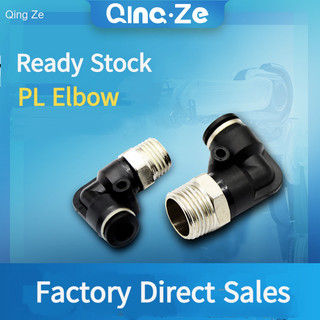 Góc Phải Khí Nén Khíchea Cắm Nhanh Khớp Nam Chủ Đề Khuỷu Tay PL8-02 / 4-M5 / 6-01 / 10-03 / 12