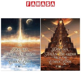 Sách bộ sách độc giả và nhân vật chính đích thị là chân tình - tập 1 + tập 2