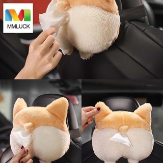 Hộp đựng khăn giấy Corgi MMLUCK, Hộp đựng khăn giấy Corgi hoạt hình sang trọng, Hộp đựng khăn giấy ô tô Hộp đựng khăn giấy Hộp đựng khăn giấy mềm cho ghế ô tô