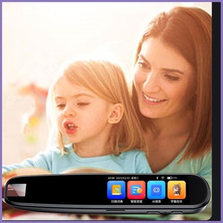 Máy quét bút máy quét di động bút hỗ trợ 113 ngôn ngữ quét từ điển điện tử thích hợp cho nota2vn