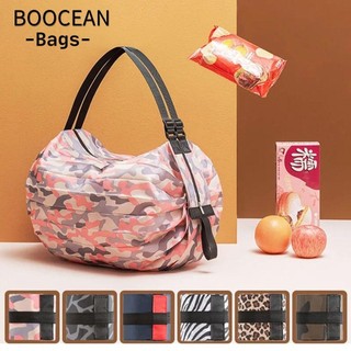 BOOCEAN Túi mua sắm Túi đựng đồ chống nước di động dày ngoài trời