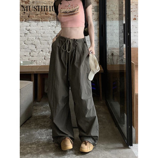 MUSHIHUI quần ống rộng Quần Túi Hộp Thanh lịch chic Độc đáo fashionable A20M08T 9Z240228