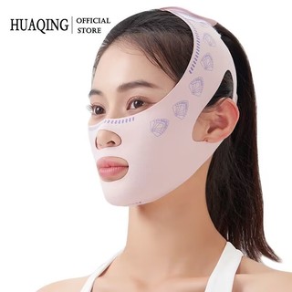 HUAQING Mặt nạ nâng cơ mặt tạo ra cằm hình chữ V mỏng
