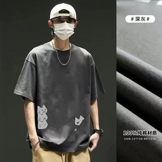 Áo thun ngắn tay lười biếng hợp thời trang phong cách 200g Cotton nguyên chất Thời trang dạo phố sang trọng Đẹp trai Phong cách mới phổ biến Phong cách Hồng Kông Nhiều màu tùy chọn Kích thước lớn M-