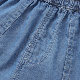 Quần Short Trẻ Em Quần Short