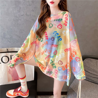 Phong Cách Vẽ Tay In Hình Dạo Phố Áo Thun Chống Nắng Quần Áo Nữ Hàn Quốc Rời Mùa Xuân Hè Mỏng Tay Dài