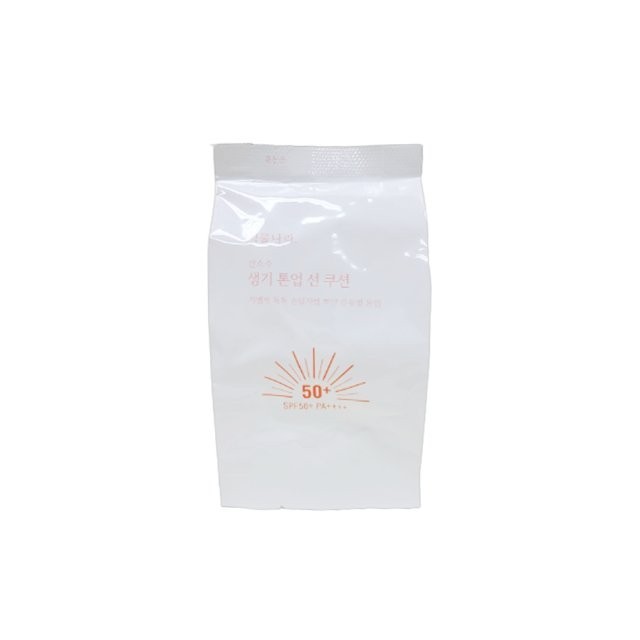 Đệm chống nắng Plantnara Oxygen Water Vitality Tone-Up 15g (Refill, SPF50 +) x2pack (Sun Care)