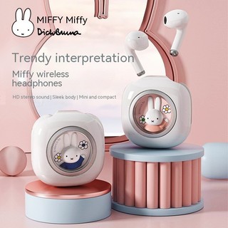 2024 Mới miffy Tai Nghe Bluetooth Thật Không Dây Hoạt Hình Viên Không Gian Với Sạc Không Dây Mini Tai Nghe Quà Tặng Cho Fri